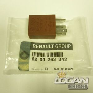 Реле 20А противотуманной фары (4 контакта, коричневое, мини) Renault оригинал (Франция), аналог 8200263345, для Рено Логан / Сандеро